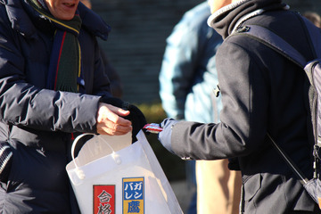 【センター試験2018】2日目の実施状況（13時半時点）3大学で繰下げ 画像