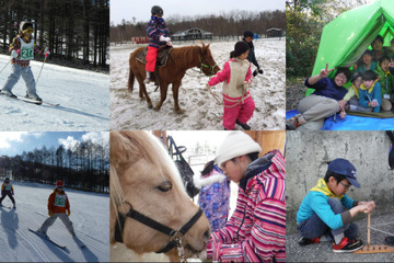 【春休み2018】東京・横浜発着、キャンプ・スキーツアー 画像