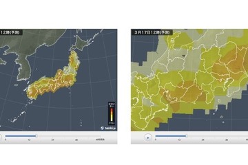 2018年「花粉情報」更新スタート…日本気象協会 画像