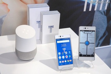 スマホ×スマートスピーカー、子どもを見守る新提案 画像