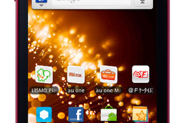 auウルトラスリム防水スマホ「ARROWS ES IS12F」1月発売 画像