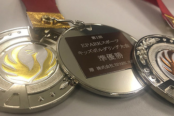 小学生初心者対象「キッズボルダリング大会」品川4-5月 画像