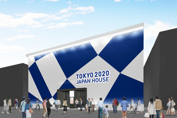 平昌2018で東京2020をPR「Tokyo 2020 JAPAN HOUSE」開設 画像