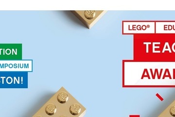 「LEGO Education Techer Award」審査員決定、応募は3/25まで 画像