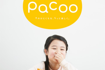野菜を楽しく食べよう、食育フォーク「pacoo」博報堂×はこだて未来大 画像