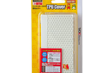 キズや汚れから3DSをしっかりガード「TPUカバー スーパーマリオブラザーズ」に新色 画像