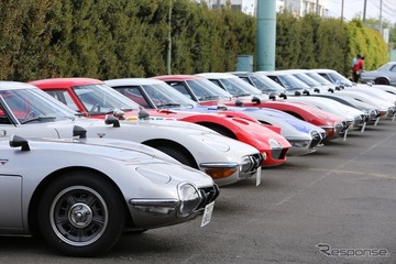 【GW2018】家族で楽しむクルマの祭典「筑フェス」5/5 画像