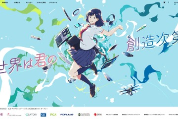 2018年度のプログラミング・ロボット大会情報 画像
