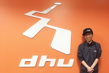 デジタルハリウッド大学、公式e-sports部を創部 画像