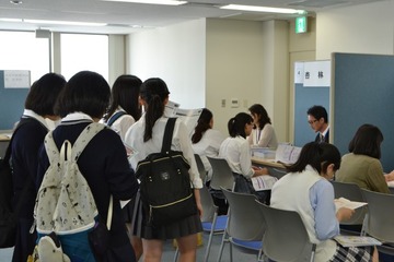 【大学受験】医療やスポーツなど、テーマ別進学相談会5/12・13 画像