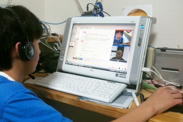 通信制高校と提携、高卒資格を取得できるWeb授業 画像