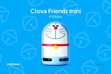 ドラえもんと話せる、LINEのスマートスピーカー 画像