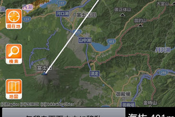 初日の出にいかが？ Androidアプリ「日の出日の入マピオン」 画像