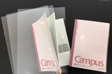 透明ノートカバーに変身…使わなくなったクリヤーホルダー活用術 画像