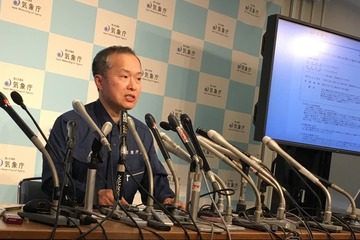 大阪府の震度6弱、1923年以降で初…気象庁注意 画像