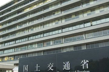 台風7号、福岡・被災地域で車検有効期間延長…7/9まで 画像