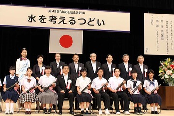 美しい風景を残したい…震災を経た仙台の中学生が「水の作文」最優秀賞 画像