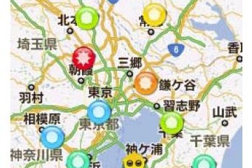 2月末まで無料「ドコモ花粉ライブ」1/16正式スタート 画像