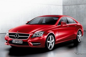 メルセデスベンツ CLS に期間限定モデル、2/15まで 画像