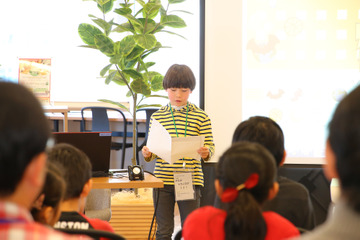 2018年秋の体験会参加受付中…富士通「F@IT Kids Club」プログラミングスクール発表会に密着 画像