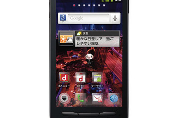 ドコモ、6.7mm超薄型防水スマホ「ARROWS μ F-07D」1/20発売 画像