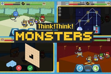 思考力を鍛えるRPGアプリ「Think! Think! Monsters」花まるラボ 画像