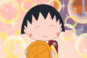 アニメ「ちびまる子ちゃん」姉妹げんかの回を9/2放送 画像