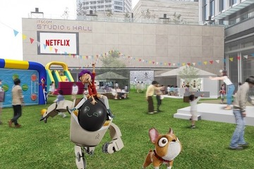 映画「ネクスト ロボ」ファミリーパーク9/14-17…二子玉川ライズ 画像