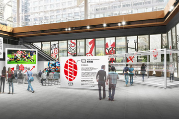 ラグビーの魅力を体験できる「丸の内15丁目PROJECT」9/13より 画像