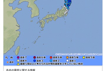 北海道胆振地方で震度6強、苫小牧・札幌など臨時休校…295万戸で停電（9時時点） 画像