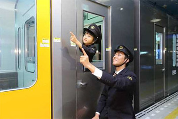 キッザニア甲子園プレミアムナイト、600名招待…10/31締切 画像