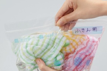 職場で布巾の洗濯、手洗い・漂白用バッグでらくらく 画像