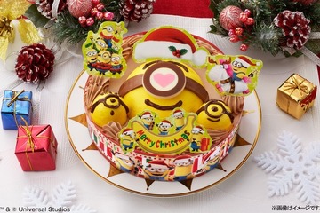 ミニオンがバナナ風味のクリスマスケーキに…予約受付中 画像