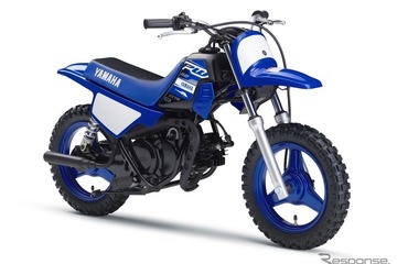 ヤマハ、キッズ向けファンバイク「PW50」2019年モデルを発売 画像