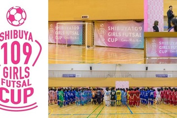 SHIBUYA109の女子中高生フットサル大会1/20八王子で開催 画像
