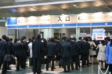 就職イベントをライブ中継、首都圏外の学生に人気 画像
