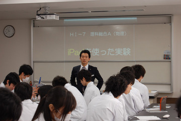 広尾学園、iPadで実験計画〜発表…ITリテラシー向上と知識の定着に効果 画像