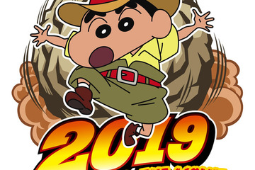 映画「クレヨンしんちゃん」27作目は新婚旅行へ…2019年4月公開 画像