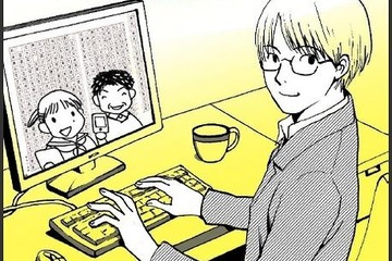 自作の電子書籍が無料公開し放題…ジャストシステムとペパボがキャンペーン 画像