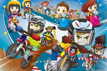 4つの「できた」を鈴鹿で体感、子ども向け新バイクアトラクション3/21より 画像