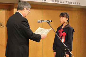 中1生の「伊能忠敬」にMATHコン日本数学検定協会賞…測量方法を再現 画像