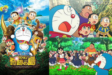 劇場版ドラえもん最新作、一部を公開前にKDDIが配信 画像