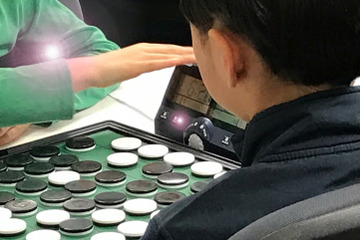 オセロが強くなりたい！奥深いオススメ書籍とアプリ8選 画像