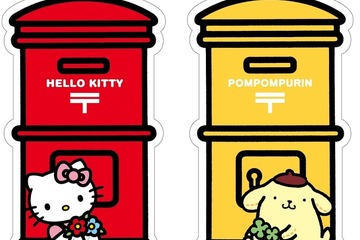 ハローキティとポムポムプリンのポスト型はがき登場、1/15より全国の郵便局にて 画像