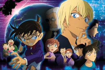 「日本アカデミー賞」優秀アニメーション作品賞、コナンなど5作品が並ぶ 画像