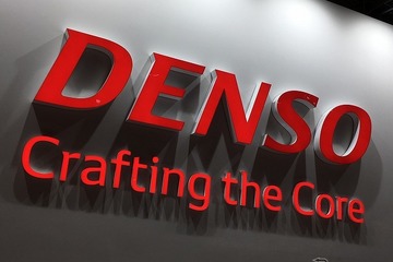 デンソーが厚生労働大臣優良賞を受賞、育児に参画しやすい均等両立な働き方が評価 画像