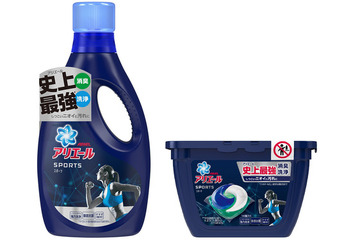 部活のスポーツウェアのしつこい汚れ・ニオイを消臭洗浄 画像