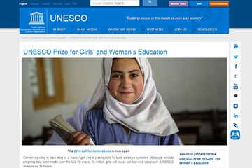 「ユネスコ女子と女性の教育賞」募集、公募アカウント申込締切は4/19 画像