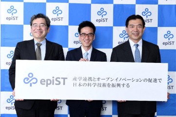 産学連携における課題を解消、新会社「epiST」設立 画像