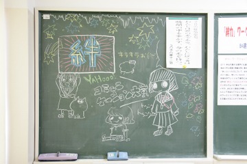 女子高生の「絆力ワークショップ」…金城学院の国語表現授業の取組み 画像